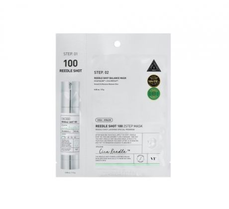 VT Cosmetics Reedle Shot 100 2step Mask Sheet