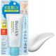 Biore - UV Light Up Essence SPF50+ PA++++ 70g