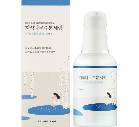 Round Lab - Birch Juice Moisturizing Serum 50 ml